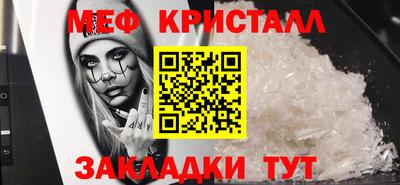 Альфа ПВП Краснознаменск
