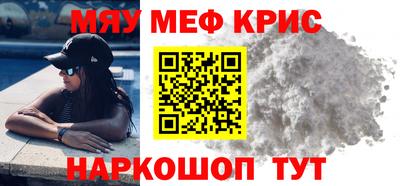 Альфа ПВП Краснознаменск