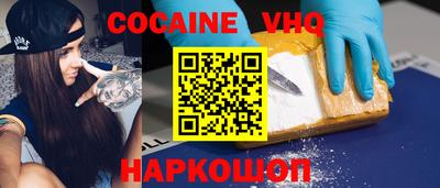 Альфа ПВП Краснознаменск