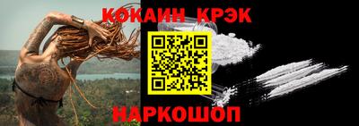Альфа ПВП Краснознаменск