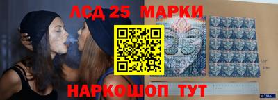 метамфетамин Краснодар