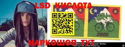 Альфа ПВП Краснознаменск