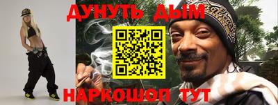 Альфа ПВП Краснознаменск