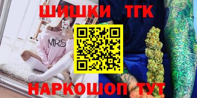 Альфа ПВП Краснознаменск
