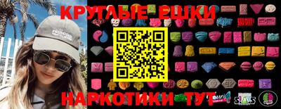 Альфа ПВП Краснознаменск