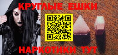 Альфа ПВП Краснознаменск