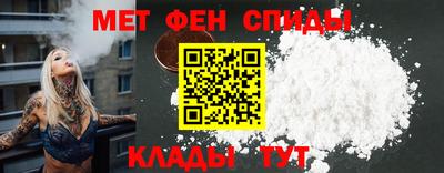 Альфа ПВП Краснознаменск